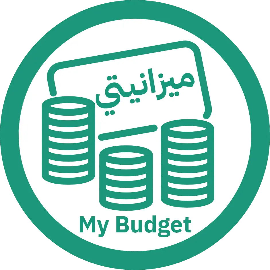 mezanyati | تطبيق ميزانيتى